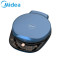 美的(Midea)电饼铛 MC-JH3406家用多功能加深加大可拆洗煎烤机双面上下盘单独加热煎饼烙饼机薄饼机[线下同款]
