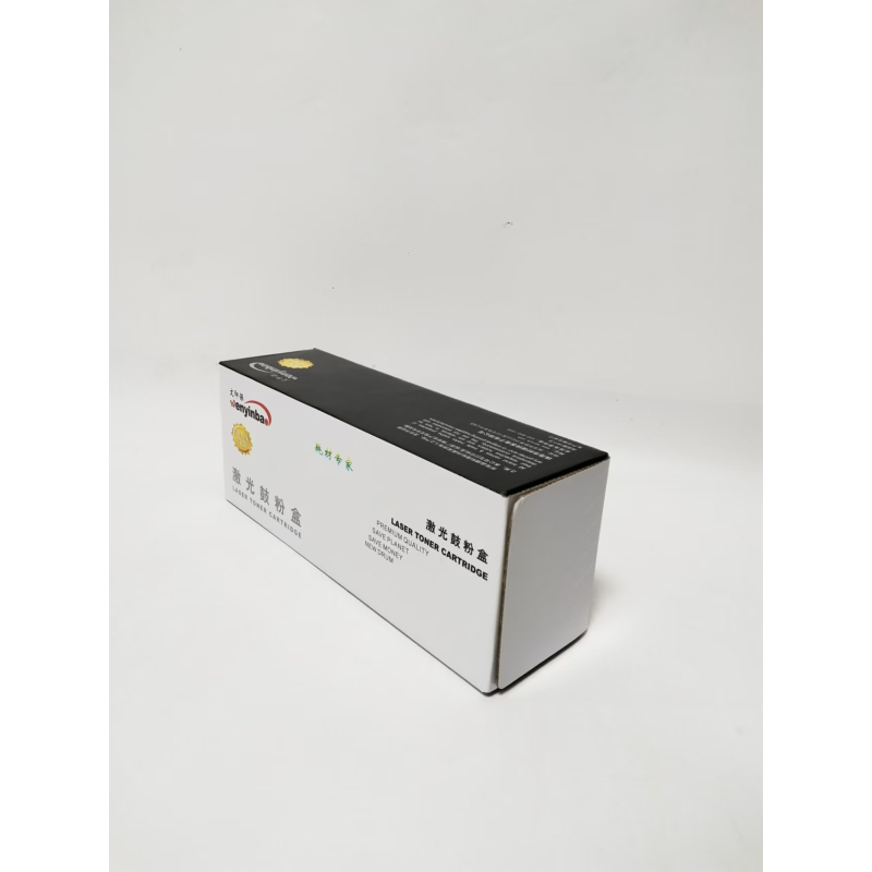 文印保CF403A红色硒鼓 适用于惠普m252dw/m274n/m277dw
