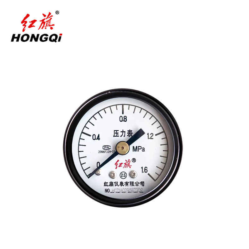 红旗 压力表轴向 Y50Z 0-1.6Mpa 块高清大图