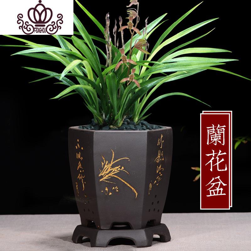 封后精品紫砂花盆中国风黑色六方兰花盆景盆室内桌面花卉盆栽盆陶瓷盆