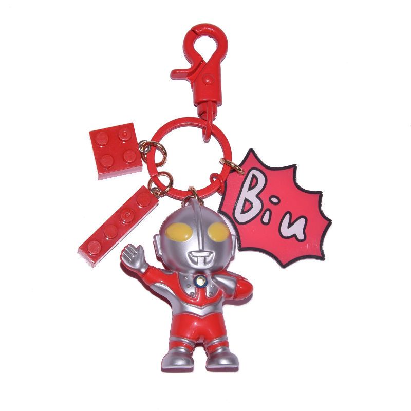 钥匙扣书包挂饰生日礼物男生创意汽车钥匙挂件奥特曼biu牌第二件半价