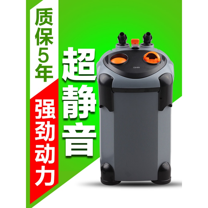鱼缸过滤器过滤桶三合一净水循环滤筒水缸水族箱外置桶高清大图