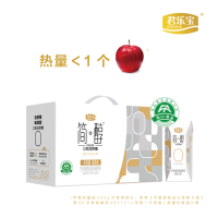 君乐宝简醇0蔗糖酸奶200g*12盒/箱 0添加蔗糖轻盈无负担 膳食纤维4g 低GI值