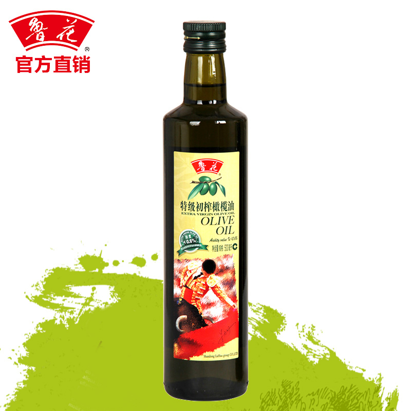 鲁花橄榄油 粮油 食用油500ml 单瓶装