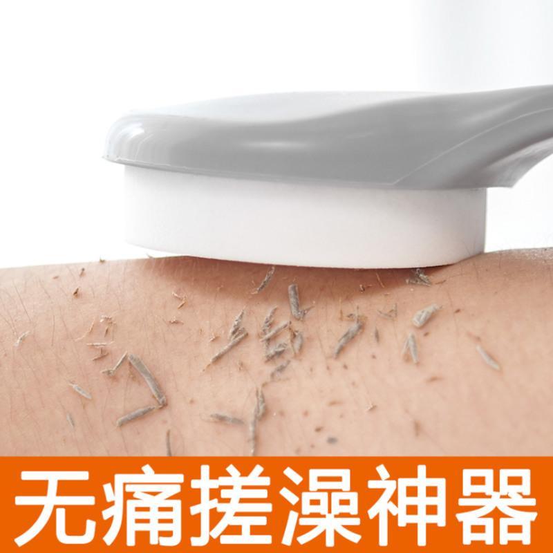 长柄海绵擦1件(不伤皮肤)收藏送挂钩 长柄搓澡海绵刷洗澡用品擦后背搓泥不求人沐浴软毛刷子搓背神器