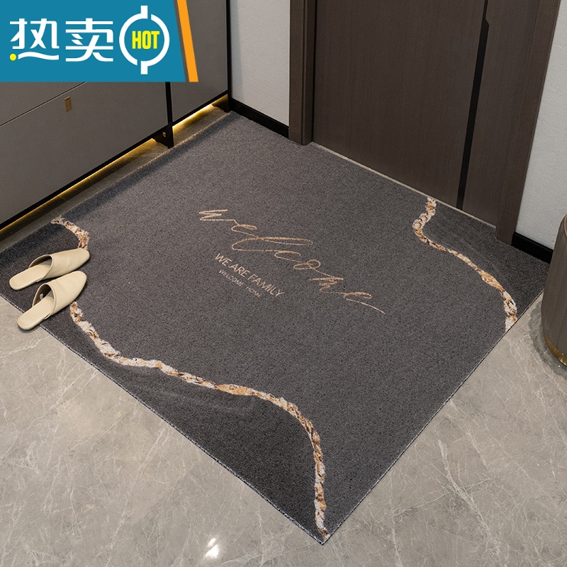 XIANCAI入户地垫可裁剪丝圈门垫进门耐磨防滑脚垫家用户外垫子大门口地毯 鎏金横铺