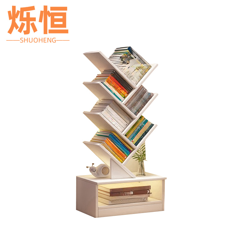 烁恒 书架高清大图