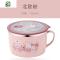 韩式不锈钢儿童饭碗泡面碗小学生防烫带手柄保温饭盒 FENGHOU 小兔粉(不含餐具)