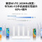 华为千兆路由卡AX3 电信定制版7102黑色 双核wifi6全千兆家用WiFi高速穿墙双频光纤大户型智能5G 三网通高速穿墙王
