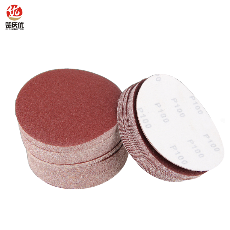 楚庆优 圆型125mm砂纸 120目 张高清大图