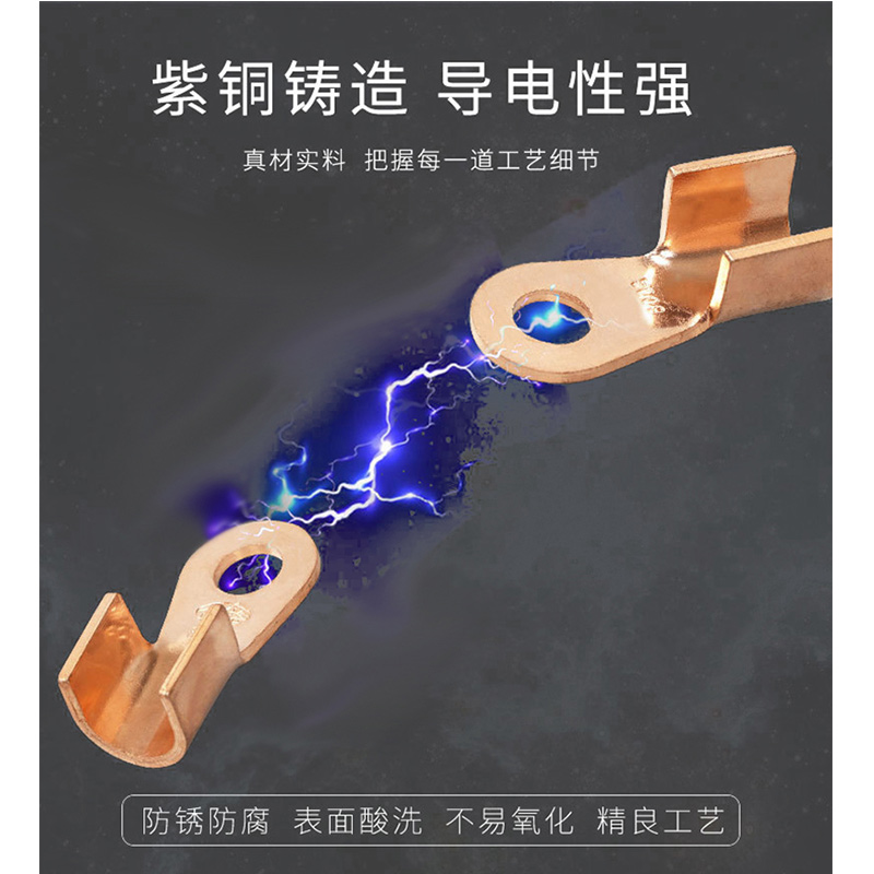 工邦达 OT优质开口鼻子 150A 100个高清大图