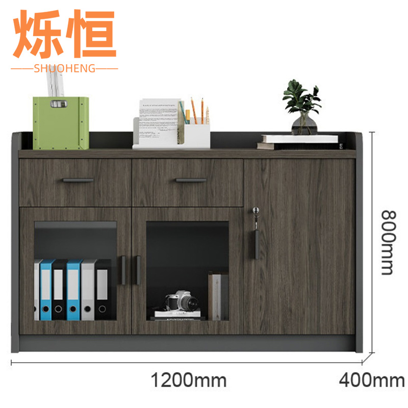 烁恒高清大图