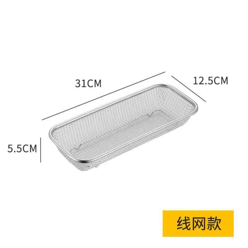 304消毒筷子笼筷子篮不锈钢消毒柜筷子架筷子筒沥水笼简易筷篮 密网加厚款(筷子篮)一个 没送
