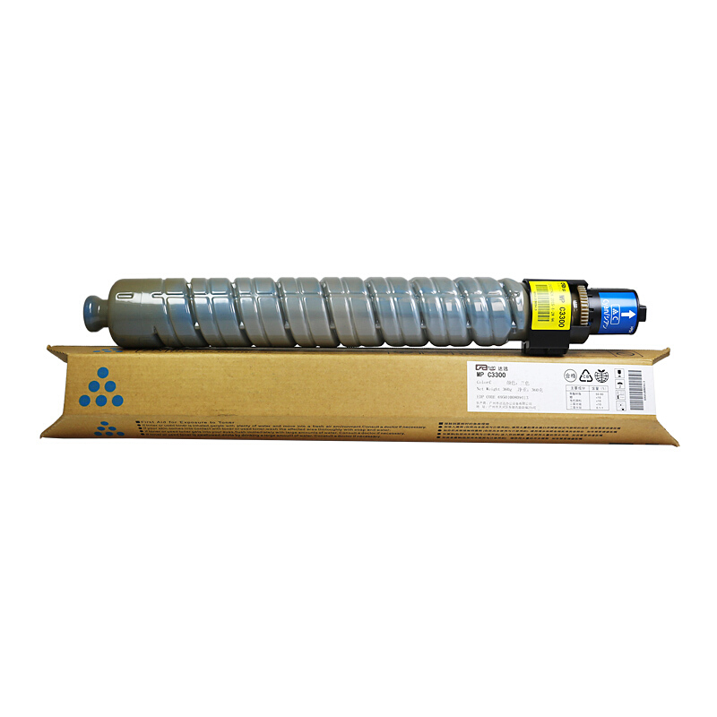 科思特MPC3300粉盒进口粉高清适用理印机AficioC2800_887 碳墨粉筒青蓝色C