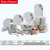 DAIRYQUEEN景德镇53头香水百合简约欧式家用陶瓷餐具碗碟套装套装餐具碗碟盘勺子家用套装