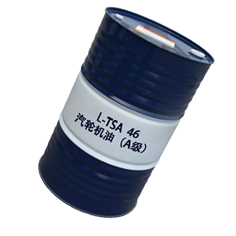 中石油昆仑润滑油汽轮机油（A级）L-TSA 46KLDZ汽轮机油（A级）170KG 原厂正品超长质保