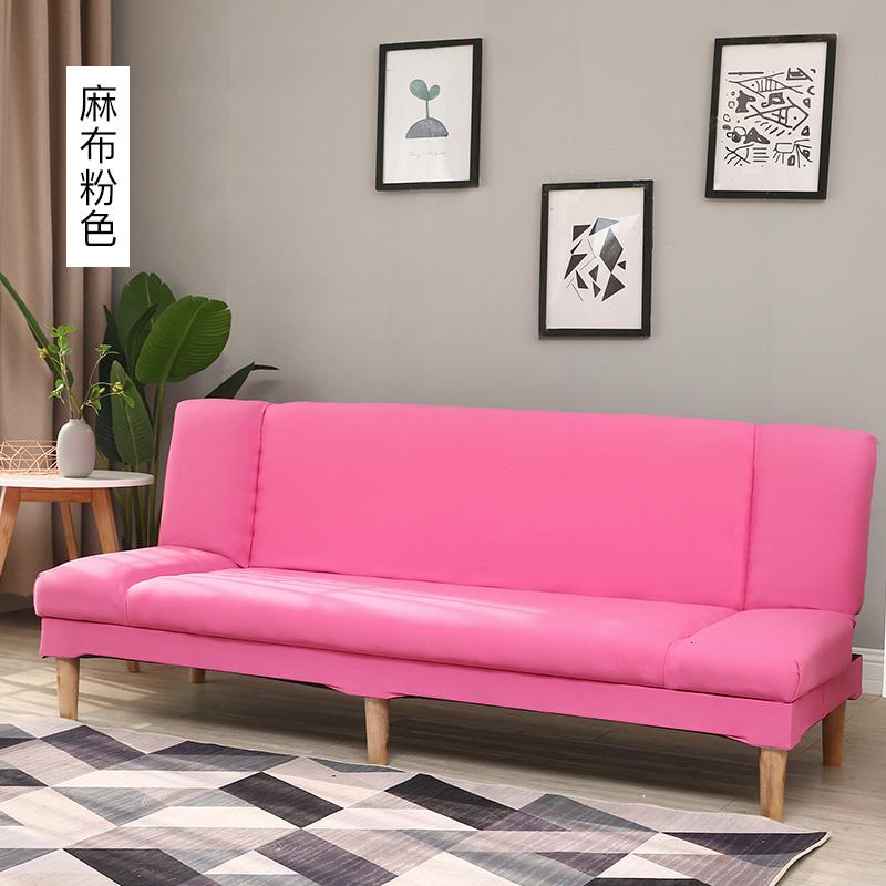 客厅沙发小户型经济型两用沙发床可折叠租房卧室简易单人布艺沙发 粉红色麻布 1-2人坐1.2米长送2抱枕
