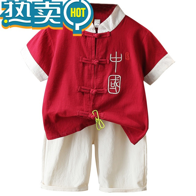 绿彩虹光男童夏装套装帅气夏季中国风汉服短袖夏款小孩唐装宝宝夏天衣服