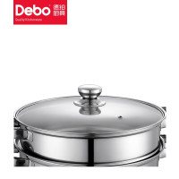 Debo德铂 DEP-33路卡斯(汤蒸锅) 口径:26cm