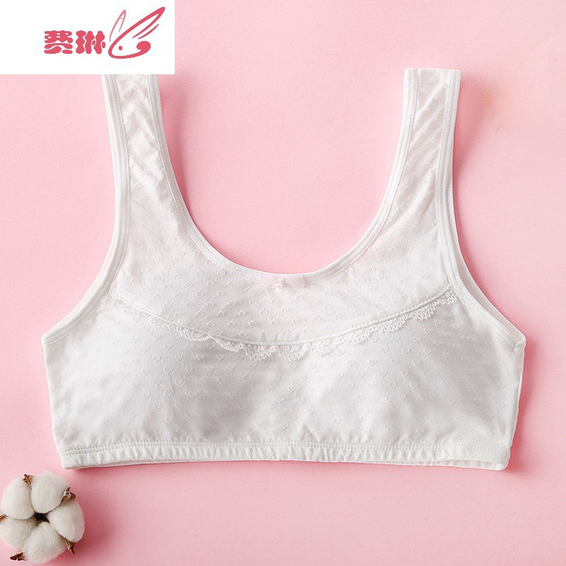 少女孩文胸中学生12岁大童13发育期14内衣15初中16小背心薄款 费琳