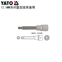 易尔拓12.5MM系列1/2''星型旋具套筒花型批头 T60X100MM YT-04328*10