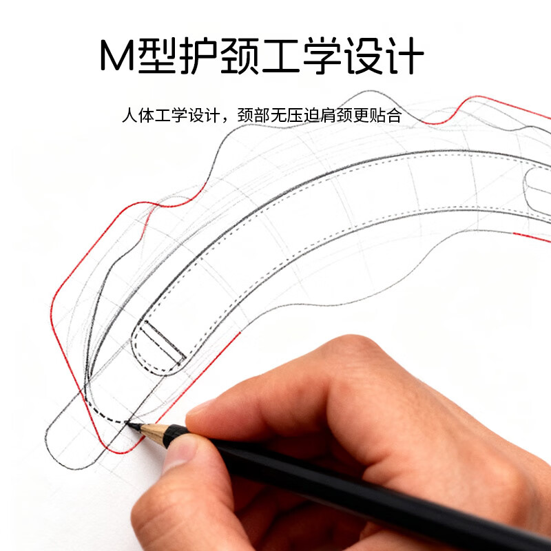 践程 脖枕u形靠枕午休头枕 旅班护颈枕 HU3高清大图