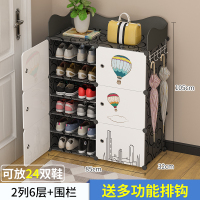 皇豹鞋架置物架简易家用室内好看放门口经济型鞋柜大容量鞋子收纳