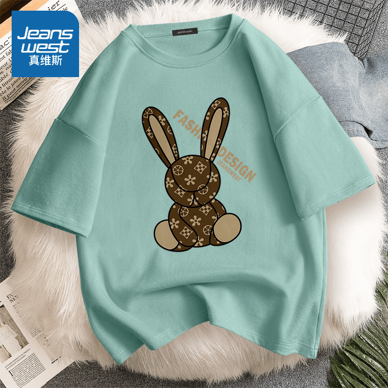 真维斯纯棉短袖女学生韩版宽松t恤2020新款ins百搭设计感小众上衣图片