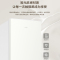 海尔(Haier)218升三门冰箱 金属底板 灵巧占地小 中门软冷冻 37分贝低噪 BCD-218LHC300GL
