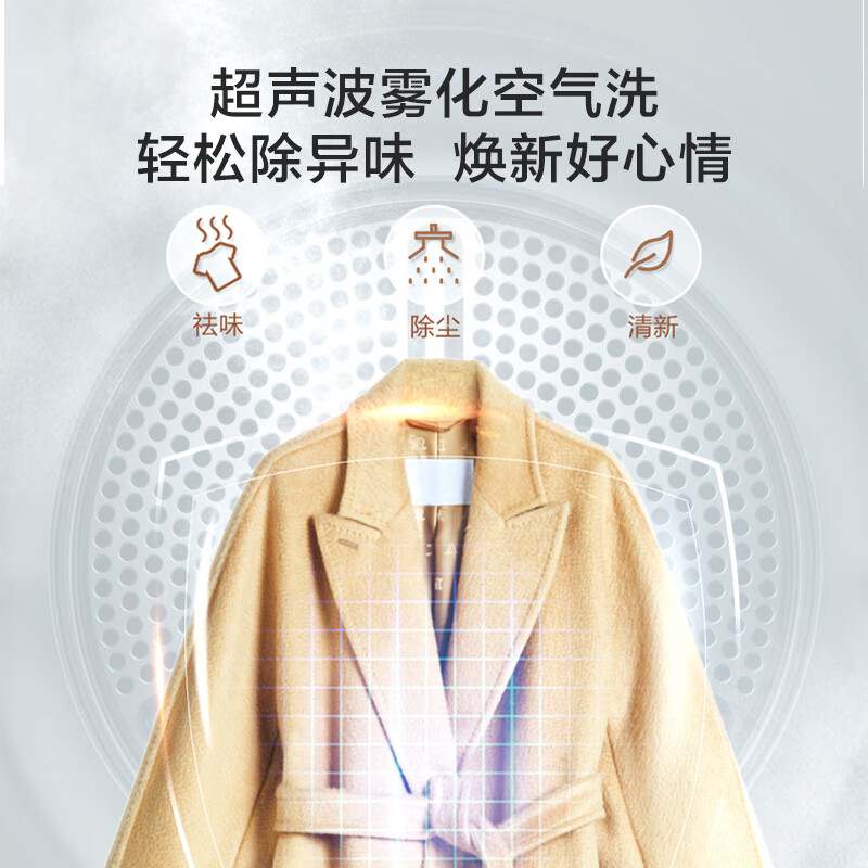 海尔(Haier)烘干机10公斤 大容量 干衣机 烘干机 双擎热泵 杀菌护健康 衣干即停 HGY100-F376U1高清大图