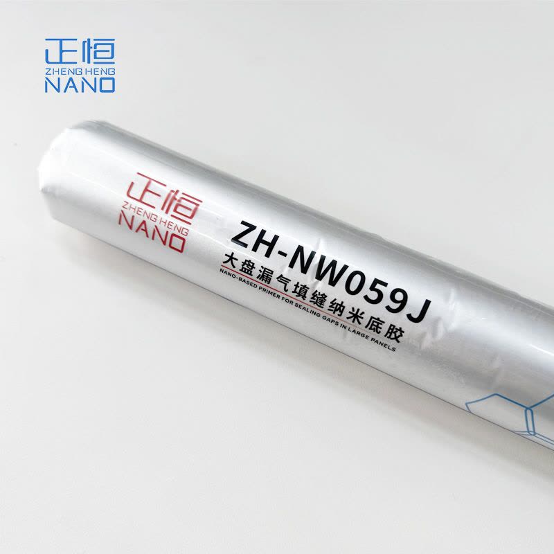 正恒大盘漏气填缝纳米底胶 弹性的结构性粘结剂 填缝防水密封 各类接口密封、粘接和修补图片