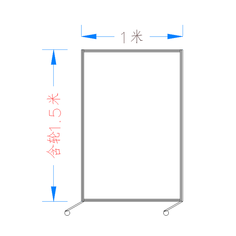 苏宁 质凡 办公室亚克力隔断折叠移动挡板(透明亚克力)/ZF-GD013/1.0米宽*1.5米高