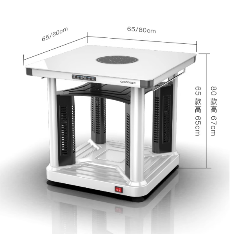 创维 酷开智能方形取暖桌电暖炉 65CM 雪山白+全铝机身 货期30天 单位:台