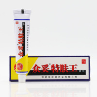 健邦客 众妥特肤王霜剂【买3赠1、买5送2、买10送5】 特肤王乳膏