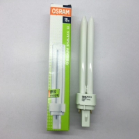 12W/840白光4针2U插拔管