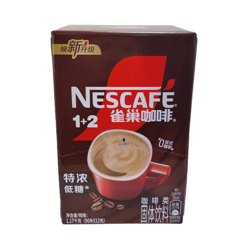 Nescafe雀巢速溶1+2特浓低糖咖啡易享盒装1170g(90条*13g)高清大图