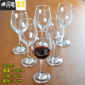 三维工匠红酒杯套装高脚杯6只装玻璃家用二两白酒杯洋葡萄酒杯大小号 欧式 310ml六只（六两多）_261