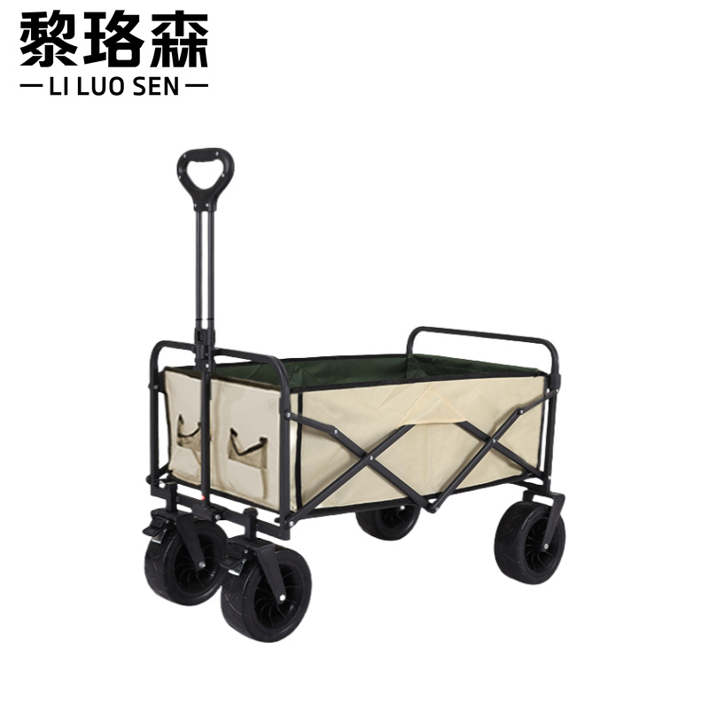 黎珞森 营地车露营车8寸个