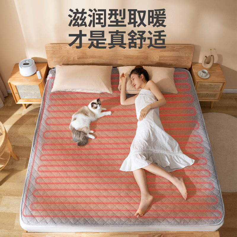 环鼎(Huadn)水暖毯电热毯家用电褥子单人双人安全无辐射家用水循环炕水热毯床垫HD-2103高清大图