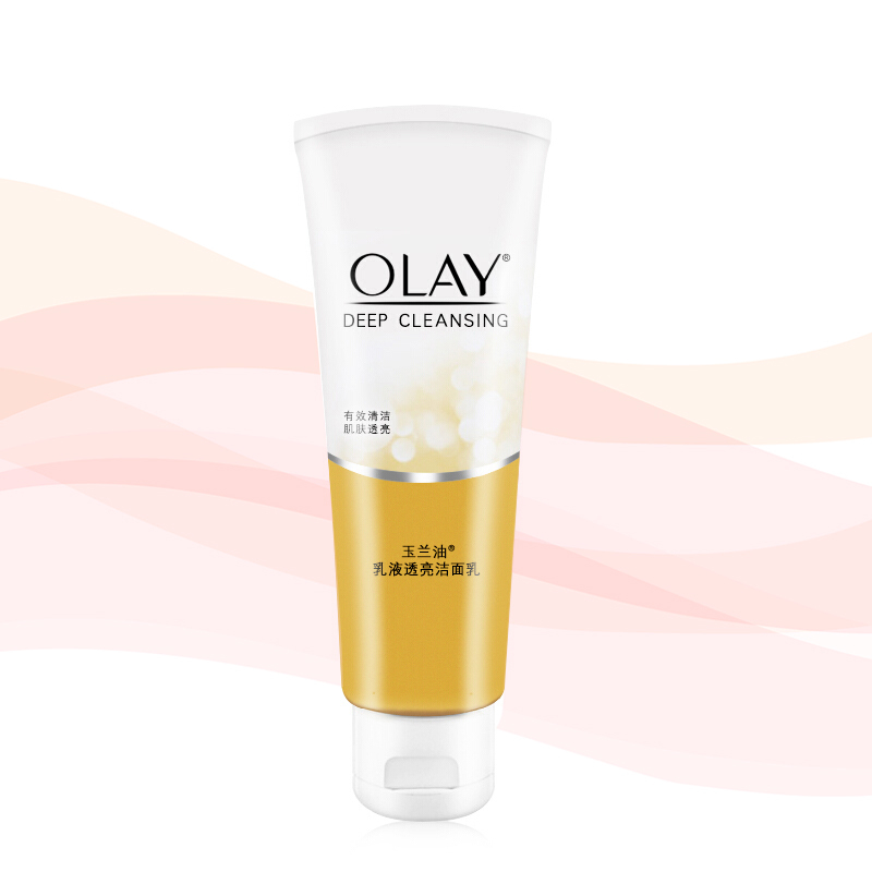 玉兰油(OLAY)乳液透亮洁面乳100G