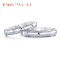 周生生 PROMESSA伯爵小皇冠系列Pt950铂金戒指情侣结婚白金戒指对戒71135R定价