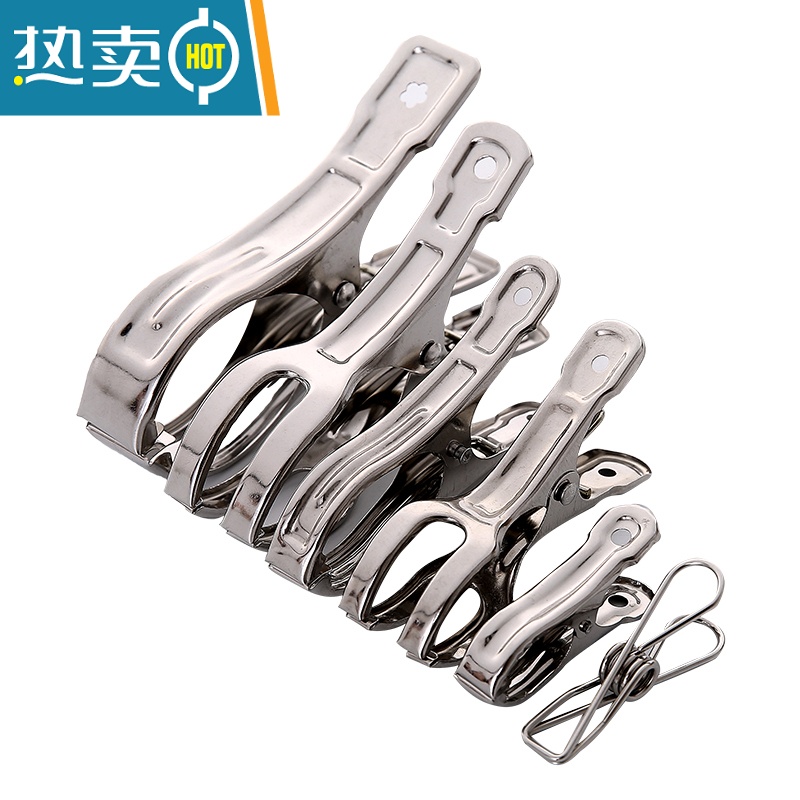 敬平不锈钢防风晾衣夹晒被子大号棉被夹袜子晾晒夹晾衣服的固定夹子 铁夹中号10个装高清大图