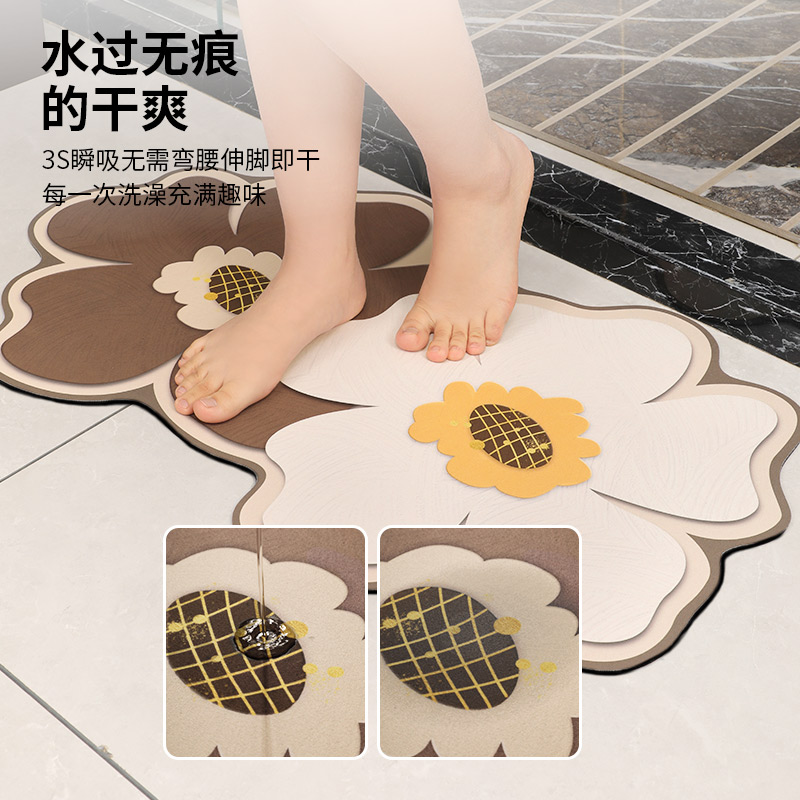 浴室地垫花朵硅藻泥吸水脚垫子不规则卫生间厕所门口卫浴防滑地毯高清大图