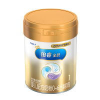 包 邮 2020年6月产【新上市】美赞臣（MeadJohnson）铂睿全跃1段800g婴儿配方奶粉*1罐装（0-6月龄）