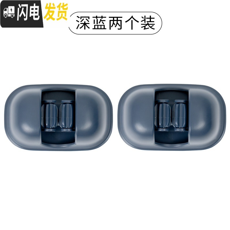 三维工匠免打孔拖把架卫生间拖把挂架拖把夹壁挂拖布架拖把挂钩挂拖把神器 拖把夹-深蓝【二个装】