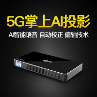 投美（TOUMEI）新款C800语音投影仪家用4K全高清1080p小型迷你便携式 无线wifi手机同屏 家庭影院 智能微型投影机无屏电视