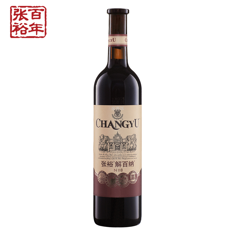 张裕官方直营 张裕N118解百纳干红葡萄酒750ml