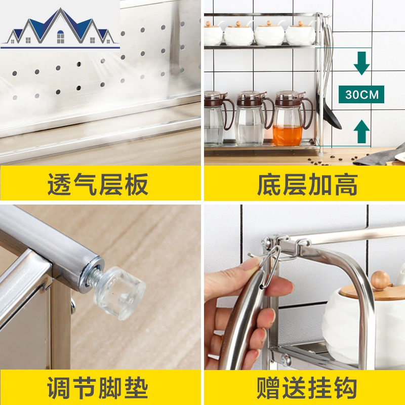 厨房置物架不锈钢双层调料调味收纳架油盐酱醋壁挂式储物架 三维工匠