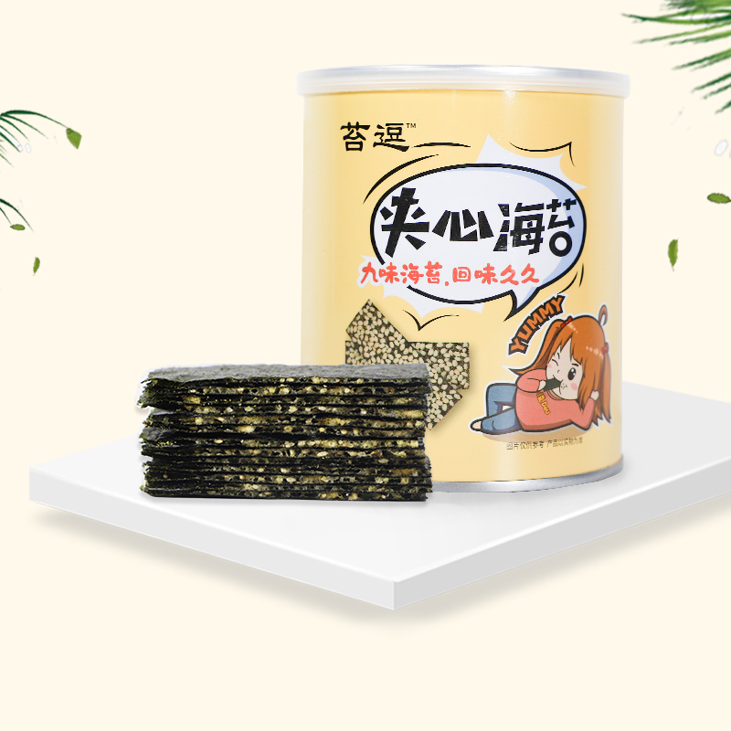 脆米海苔夹心脆罐装即食儿童零食健康营养海味休闲小吃