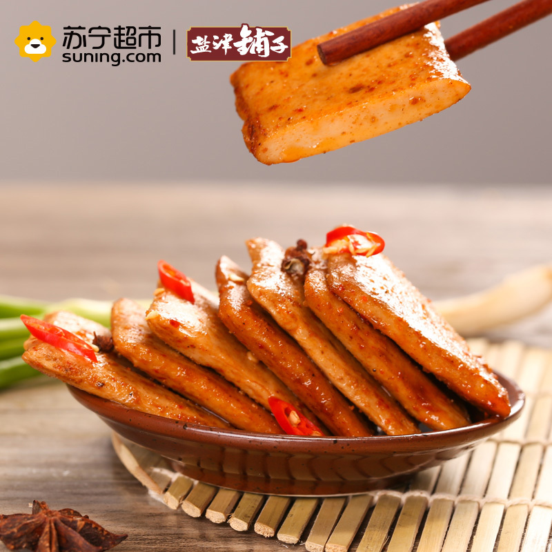 盐津铺子 休闲零食 湖南特产小吃办公室零食辣条鱼豆腐麻辣味 180g